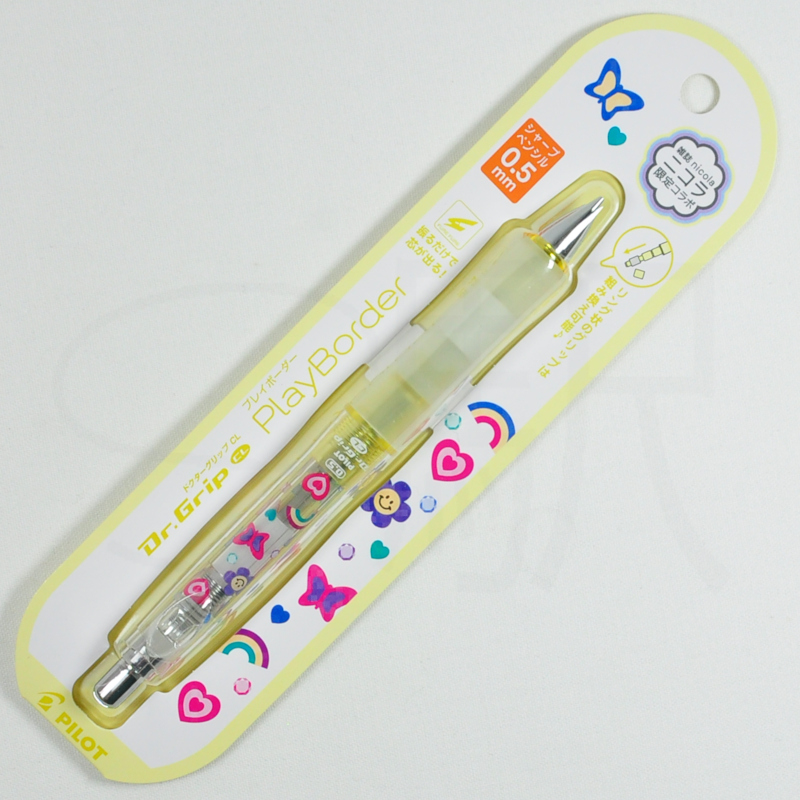PILOT Dr. Grip CL Play Border 0.5mm Mechanical Pencil x Nicola [HDGCL